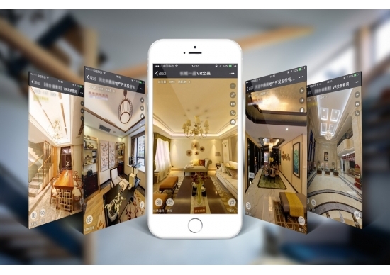 行業(yè)營(yíng)銷新玩法 — 微信掃一掃，全景看房