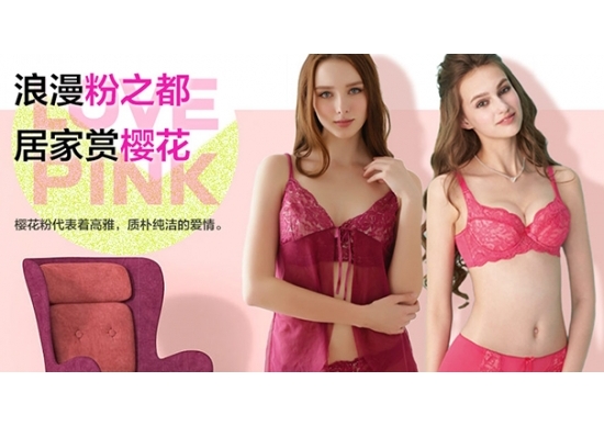 香港蒂卡集團小程序官網(wǎng)