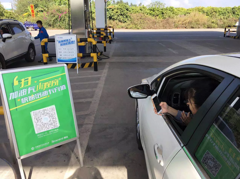 1483930926986332.png image.png