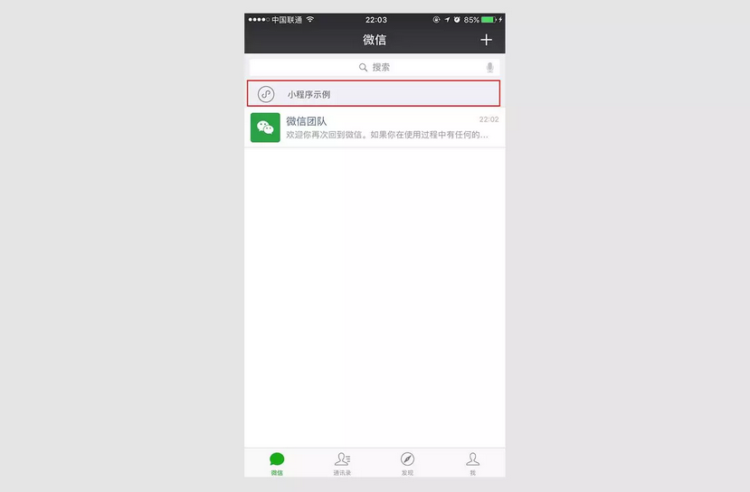 1483930997791203.png image.png