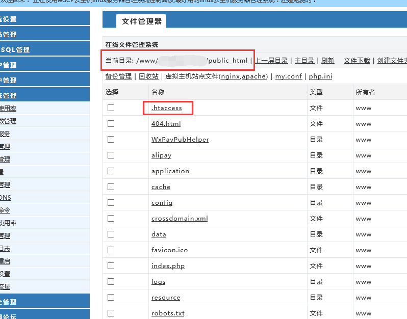 1488870420138793.png image.png