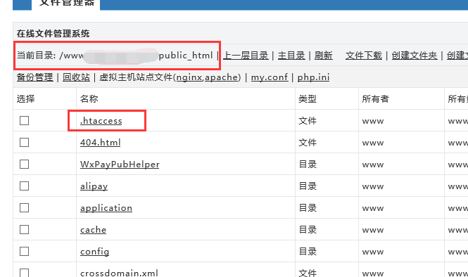 1488870661432033.png image.png