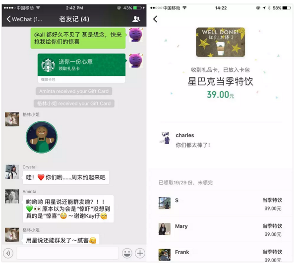 1508832244779921.png QQ截圖20171024160350.png