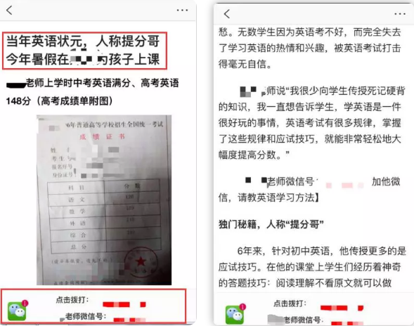 1509606560777279.png 1509606560777279.png