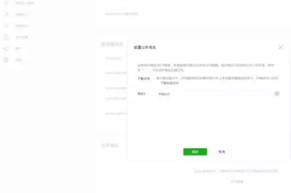 1509673367222175.png QQ截圖20171103094215.png