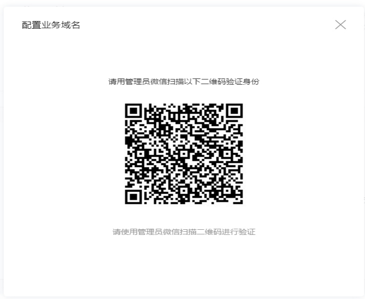 1509673936299227.png QQ截圖20171103095149.png