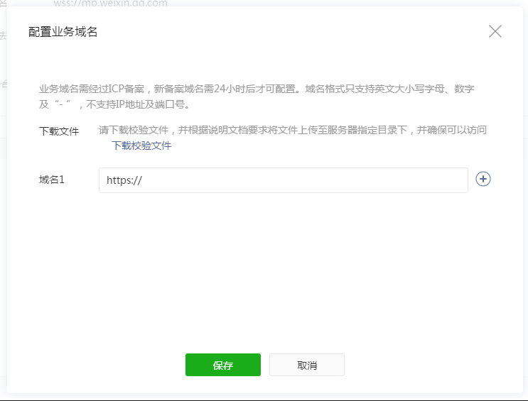 1509674050823281.png QQ截圖20171103095324.png