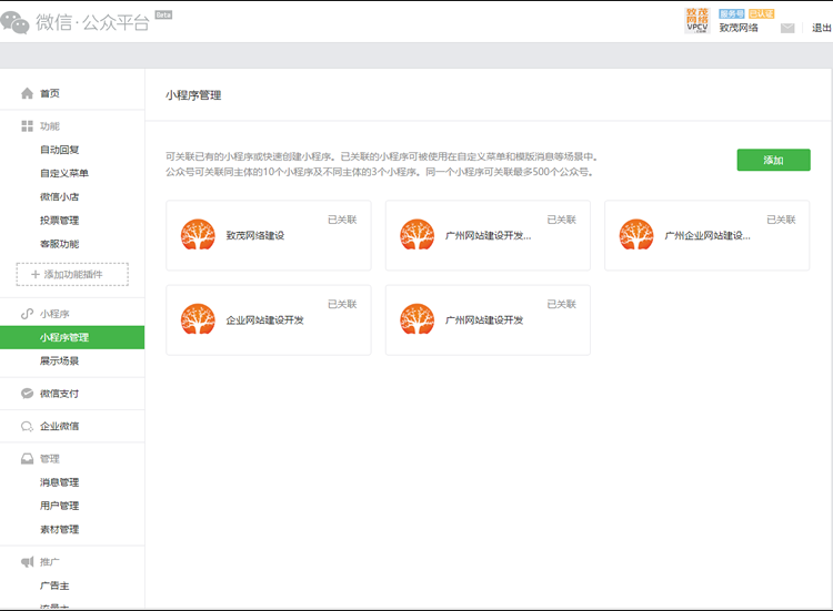 1509674607184515.png QQ截圖20171103100233.png