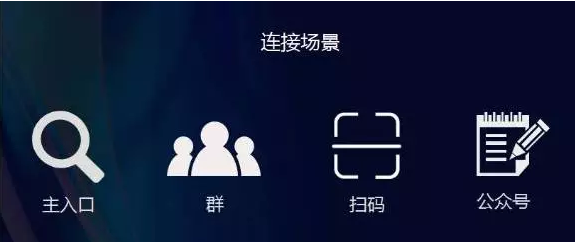 1510283118943749.png 微信截圖_20171110110459.png