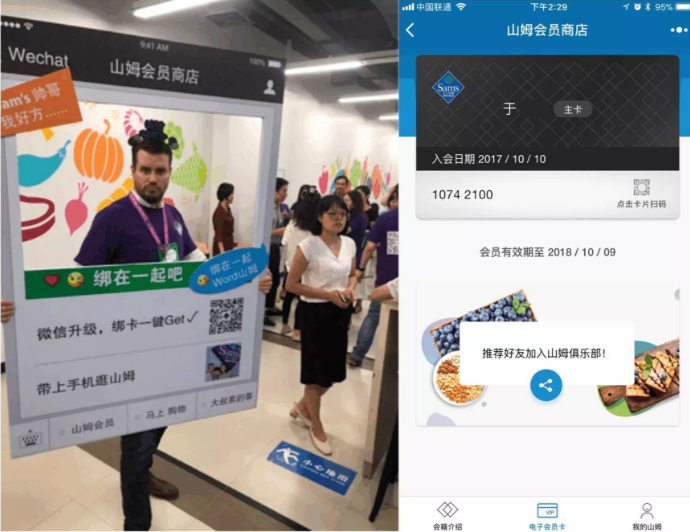 1510284164730021.png 1510284164730021.png