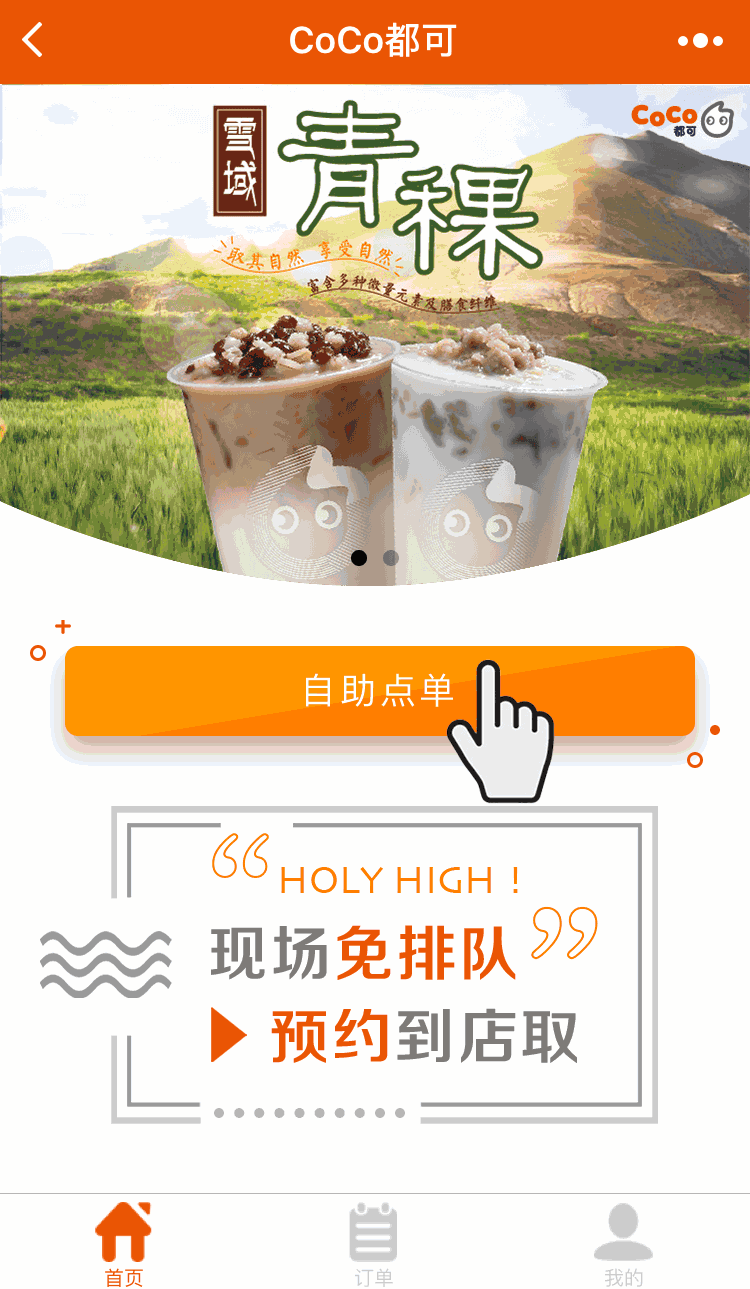 1510798885540573.gif 02.gif