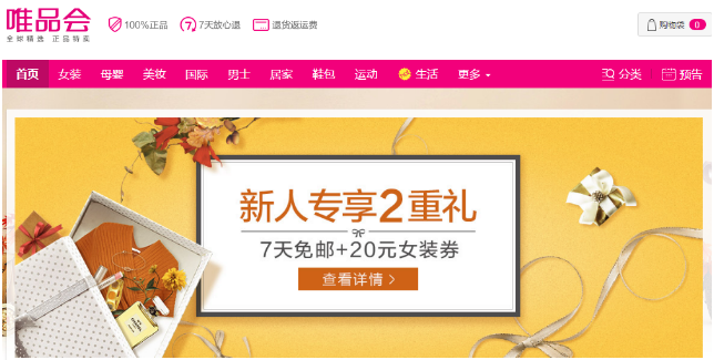 1511159879130163.png QQ截圖20171120143641.png