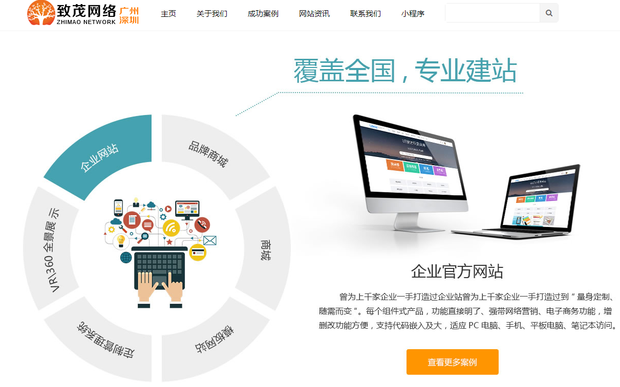 1511938666199988.png QQ截圖20171124102536.png