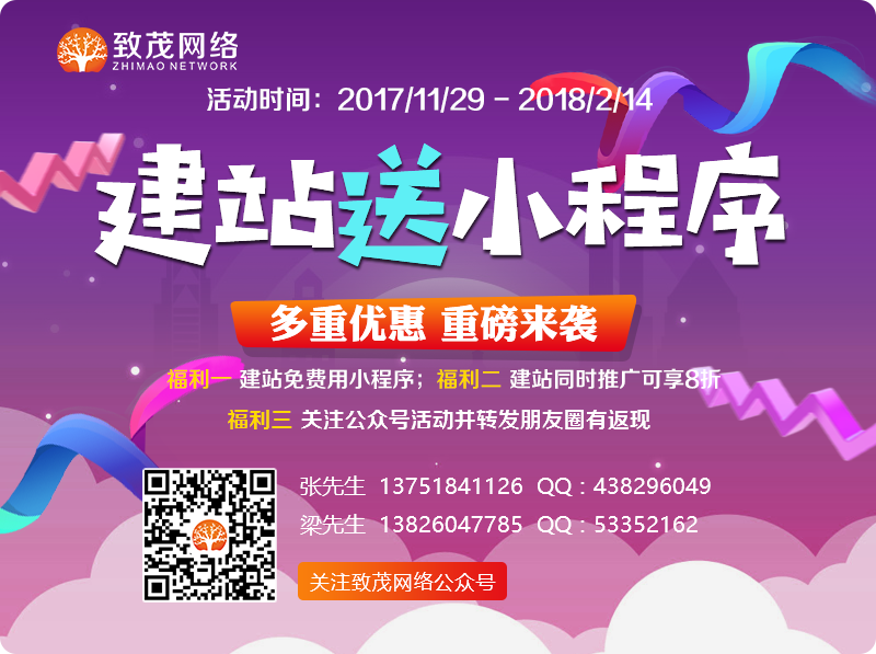 1513235340862435.png 1511959496852281.png