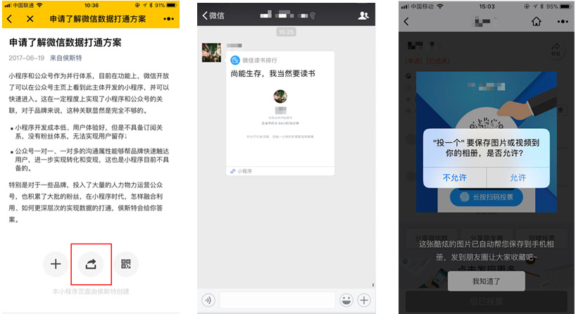 1513830170601645.jpg d21f1135-ecaf-45bf-a6a8-dcf14c3c735a.jpg