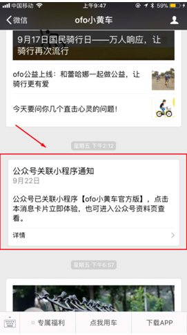 1513830298191188.jpg 1513830298191188.jpg