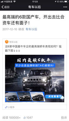 1513830320387499.jpg 1513830320387499.jpg