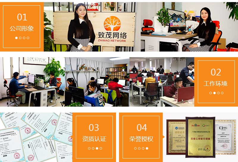 1514368849935915.jpg 3.jpg