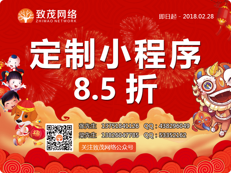 1517909653569079.png 1517820983542450.png