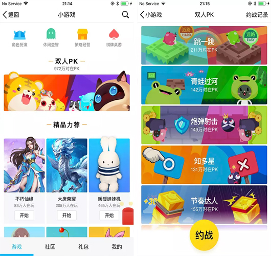 1519718722158269.jpg 未標題-1.jpg