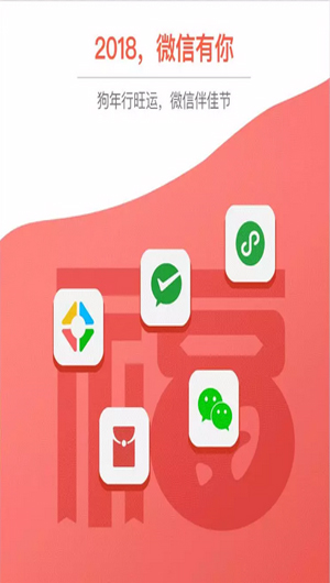 1519719255921438.jpg 2018.jpg