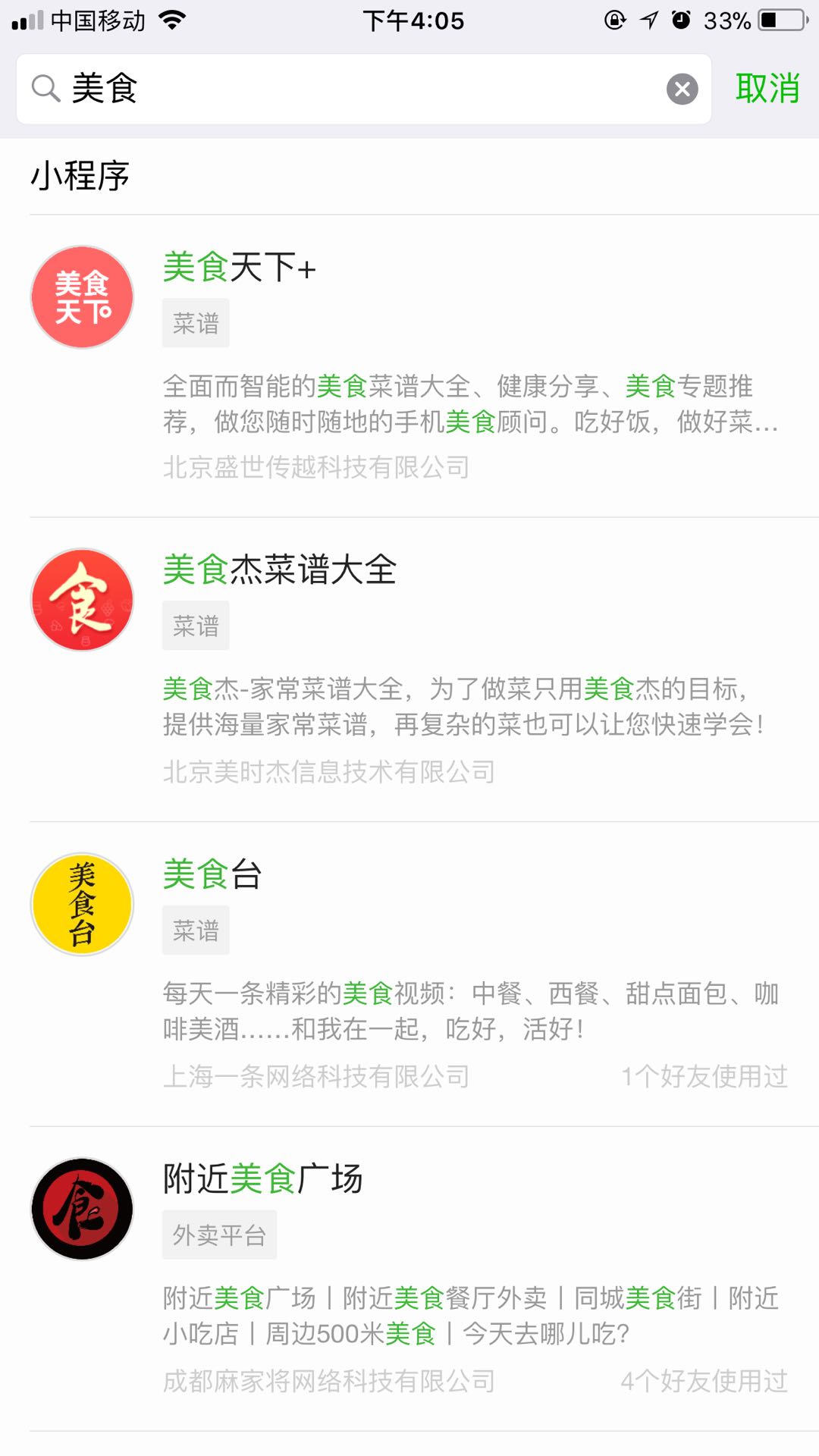 1521452096324291.jpg 美食.jpg