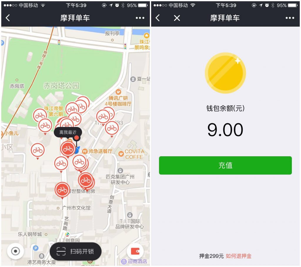 1526290318766677.jpg mobai-1024x909.jpg