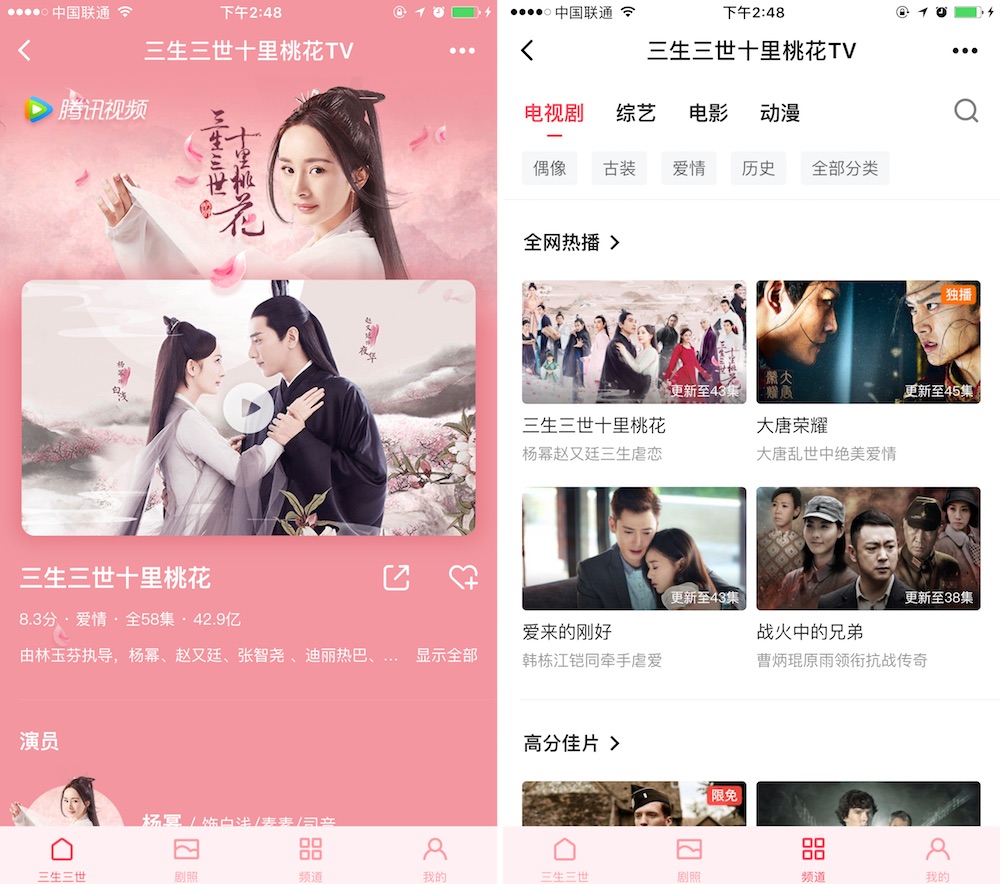 1526290345837478.jpg movie-5.jpg