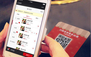 1530527207362724.png 二維碼1png.png