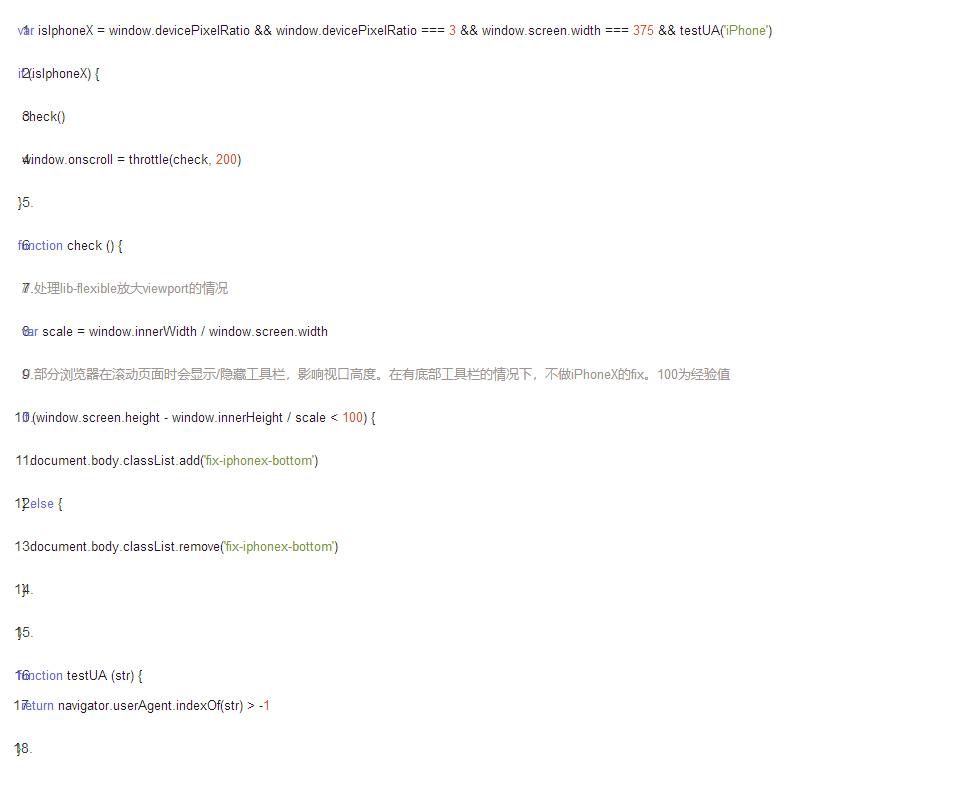 1539849157437208.jpg js適配2.jpg