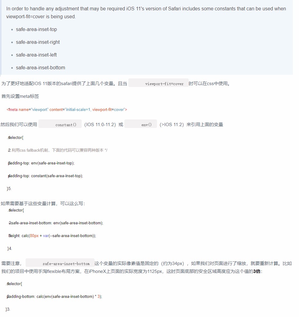 1539850050981360.jpg js3.jpg