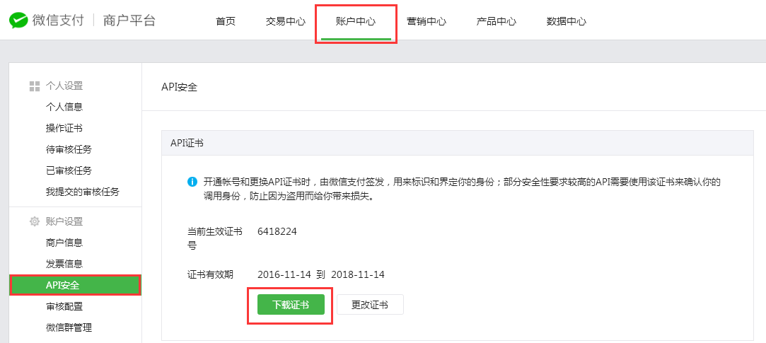 1551692779866203.png 3.4-2.png