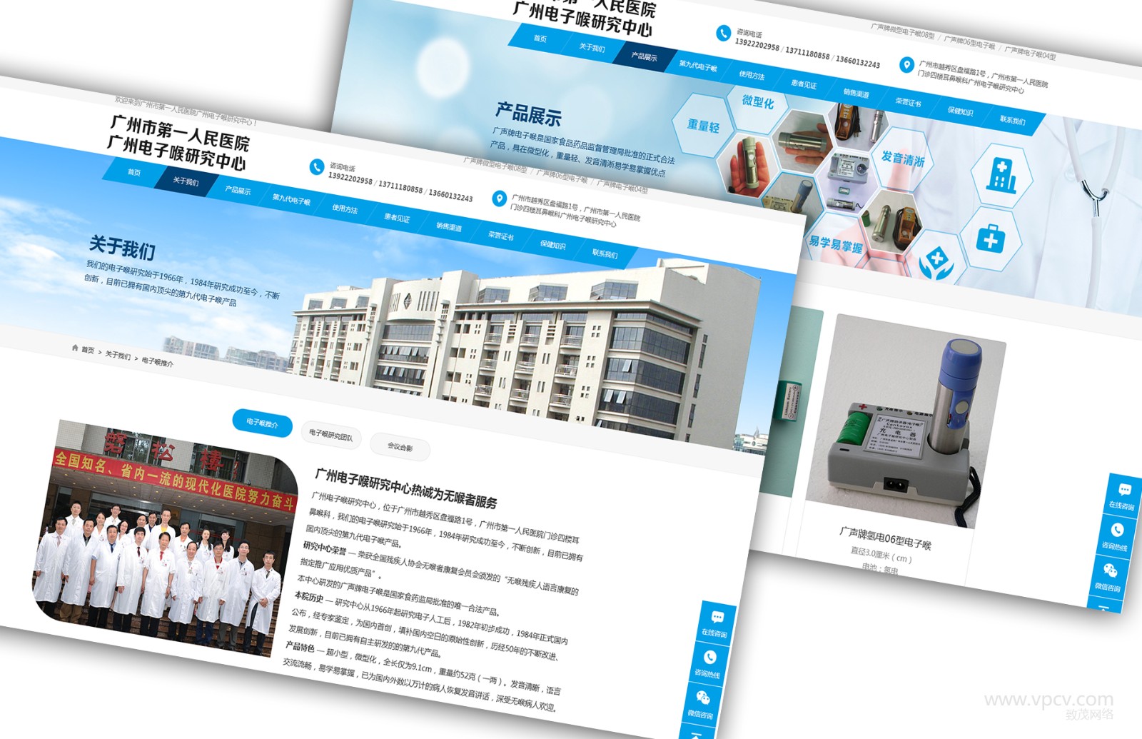 1567589986969920.jpg 04-(3).jpg