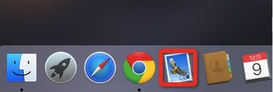 阿里云郵箱在蘋(píng)果系統(tǒng)MAC OS上POP3/IMAP協(xié)議設(shè)置方法